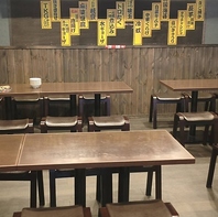 《立川×大人数宴会》会社宴会・サークルの飲み会に◎