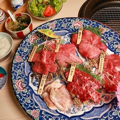 蓮蔵だからできる！