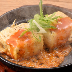 韓流豆腐ステーキ