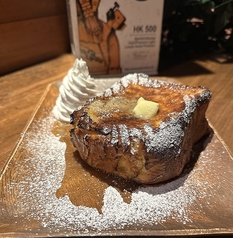 ブルノワキッチンのコース写真