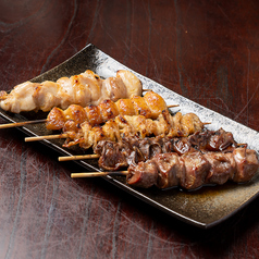 笑い処 塩山田のおすすめ料理1