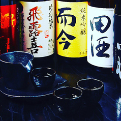 飛露喜/田酒/而今