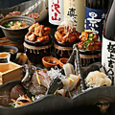 六方 じんのすけのコース写真