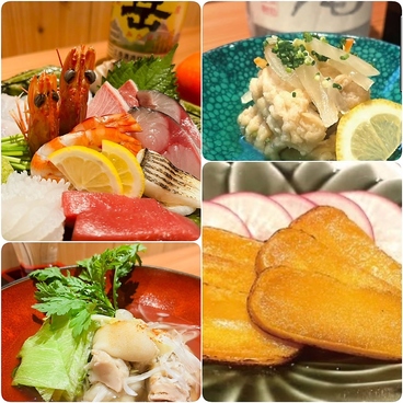 料理屋 よしかわのおすすめ料理1