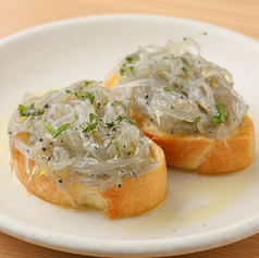 生しらすのブルスケッタ