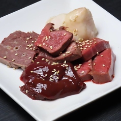 《イチ押し!!!おまかせ盛り》牛ホルモンMIX盛り