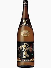 【芋焼酎】 黒霧島