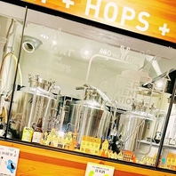 店内併設のビール工房