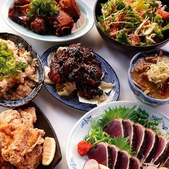 煮込みや みよしのコース写真