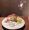 牛兵衛 栄本店のおすすめポイント2