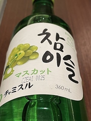 フルーツ焼酎