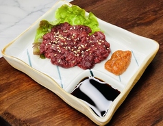 桜中落刺身