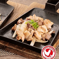 奥州美鳥の塩だれ鉄板焼き