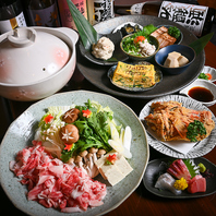 忘年会・新年会は是非ほのぼので♪