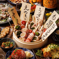 すすきの日和 大通店のおすすめ料理1