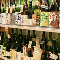 全国より選りすぐりのお好きな日本酒と一緒にどうぞ