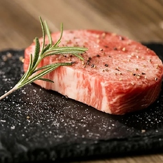 シャトーブリアン ８０g