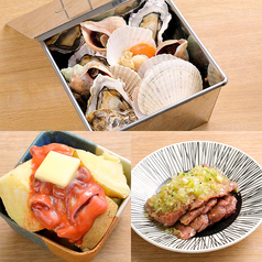 3種貝のガンガン焼き／北あかりの塩辛じゃがバター/牛タン葱まみれ