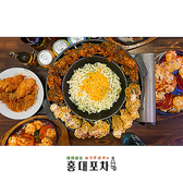 韓国料理 ホンデポチャ 青森八戸店の写真