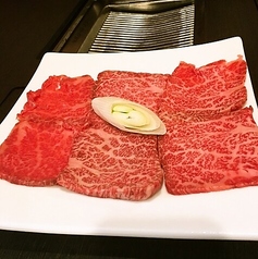 特撰!上カルビ