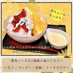 鉄板ダイニング 和のおすすめ料理2