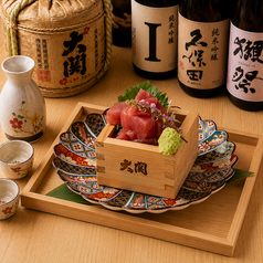 魚政 錦糸町店のおすすめ料理1