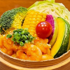 海老チリと野菜のせいろ蒸し