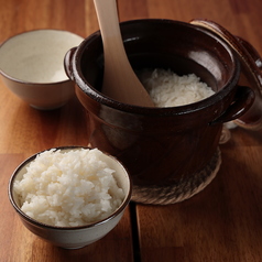 土鍋ご飯2合(30分必要)