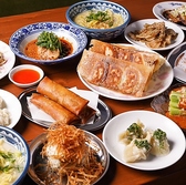 ナデシコ餃子楼のおすすめ料理2