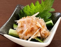 梅水晶