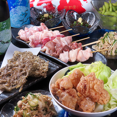 海雲 もずく家のコース写真