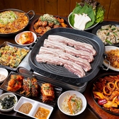 ヤンピョン へジャンク 別館の詳細