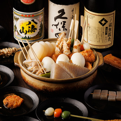 大人の隠れ家酒場 名物屋 恵比寿店の特集写真