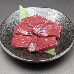 レバー