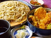 手打ちうどん手打ちそば 静和屋のおすすめ料理3