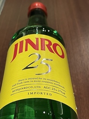 JINRO 25度（甲類）375ml