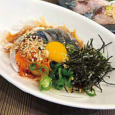 さばのユッケ風