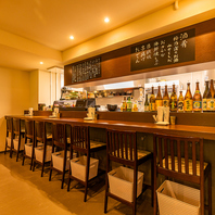 【穏やかな時の流れる空間でゆったりしたひとときを♪】