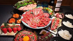 焼肉 炎凰のコース写真