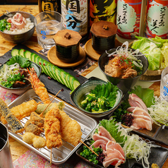 串揚げ　侍特集写真1