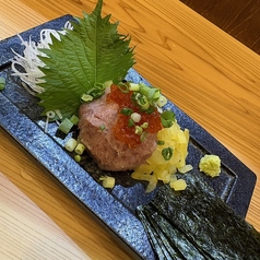和食居酒屋弥栄 芝公園店の写真2