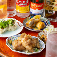 焼酎、白酒。お酒に合うお料理をご用意しています