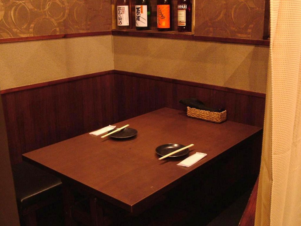 【2名様アレンジの半個室】人数に応じた半個室をご用意。最大24名様まで収容可。