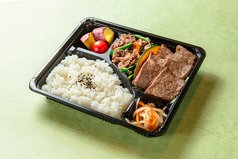 宮崎牛弁当(特上特盛)