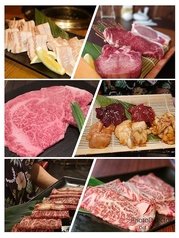 沖縄黒毛和牛 焼肉パナリ国際通り平和通り入り口店の写真