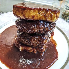 【★人気★】鹿児島黒毛和牛ハンバーグ　 ロッシーニ風