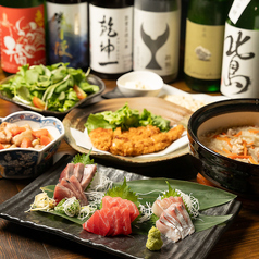 焼鳥と地物野菜の創作料理 本厚木 毘沙門のコース写真