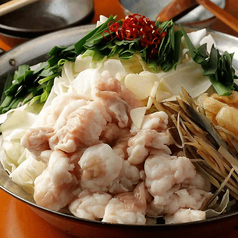 もつ鍋(1人前～OK！)