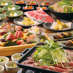 米子駅 居酒屋 完全個室 和食 海鮮 焼き鳥 飲み放題 接待 宴会 女子会 会食 日本酒 合コン 誕生日 肉