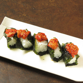 焼肉居酒屋 向日葵のおすすめ料理2